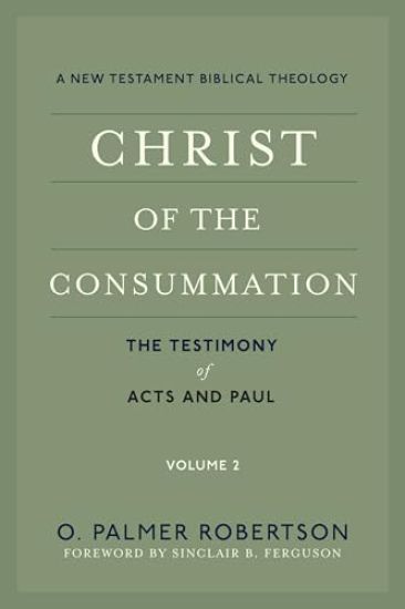 Christ of the Consummation