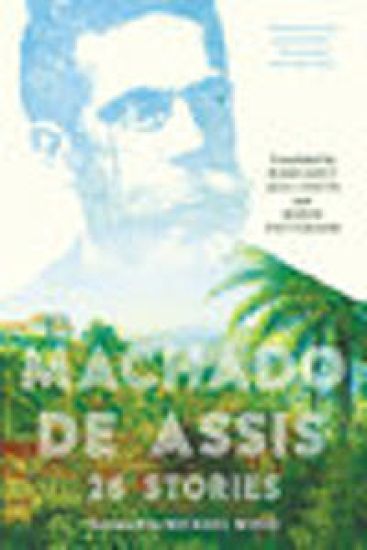 Machado de Assis