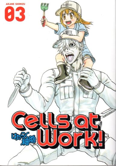 Cells At Work! 3