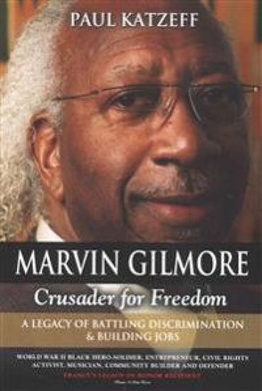 Marvin Gilmore