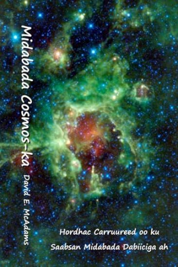 Kansikuva: Midabada Cosmos-ka