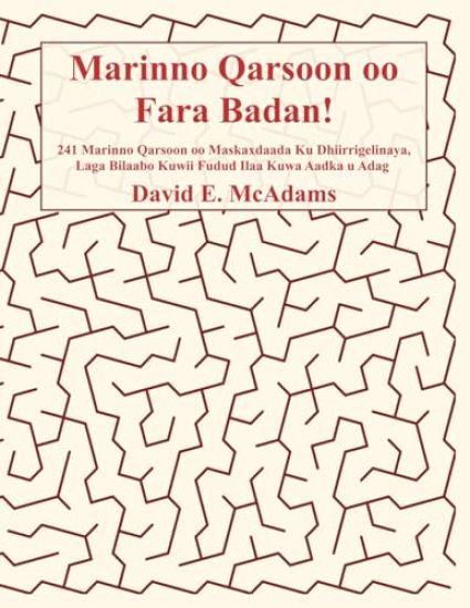 Marinno Qarsoon oo Fara Badan!