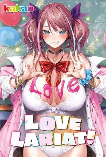 Kansikuva: Love Lariat
