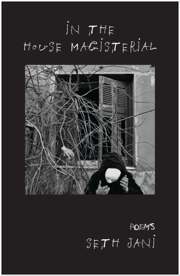 In the House Magisterial