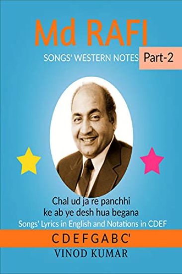 Md RAFI SONGS' WESTERN NOTES, Part-2