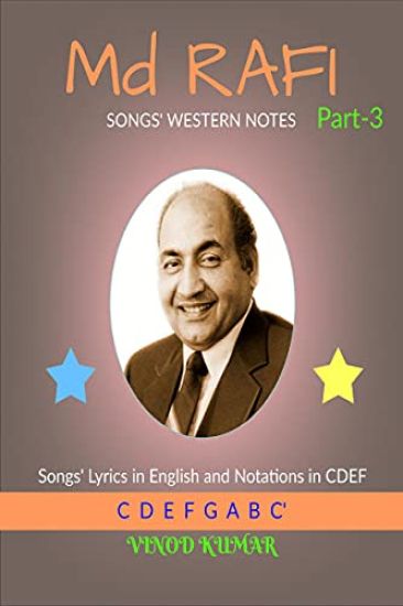 Md RAFI SONGS' WESTERN NOTES, Part-3