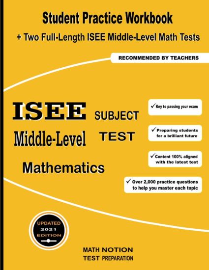ISEE Middle-Level Subject Test Mathematics