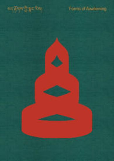 Forms of Awakening: Tibetan Art