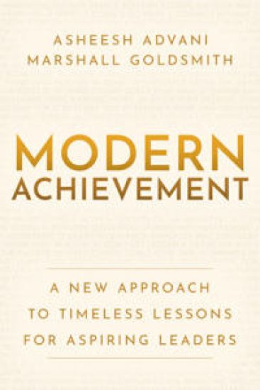 Modern Achievement