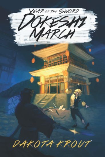 Dokeshi March