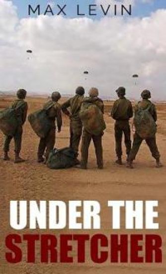 Under The Stretcher