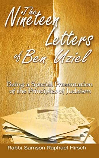 The Nineteen Letters of Ben Uziel