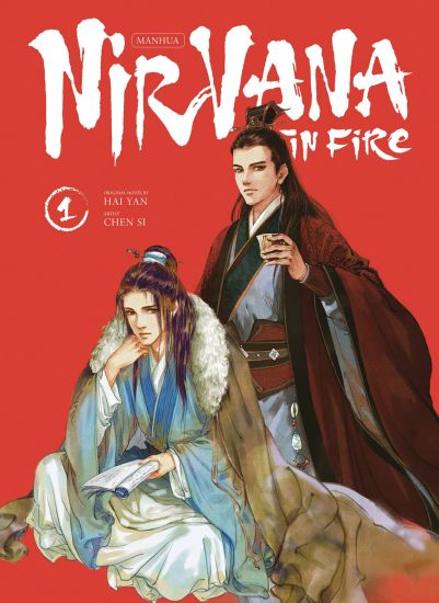 Kansikuva: Nirvana in Fire: Vol.1