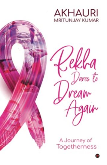 Rekha Dares to Dream Again