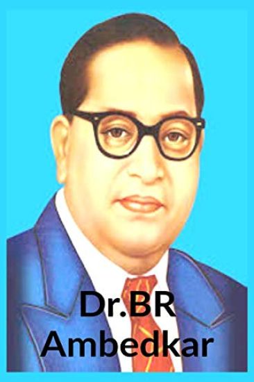 Bhimrao Ramji Ambedkar