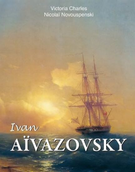 Ivan Aïvazovski