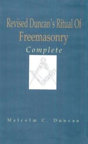 Revised Duncan Ritual Complete Hardcover