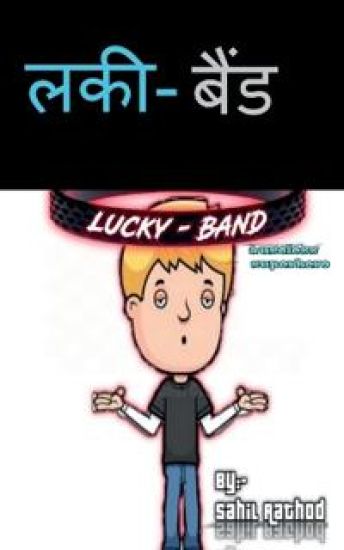 lucky-band / ???-????