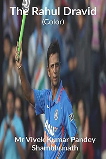 The Rahul Dravid (Color)