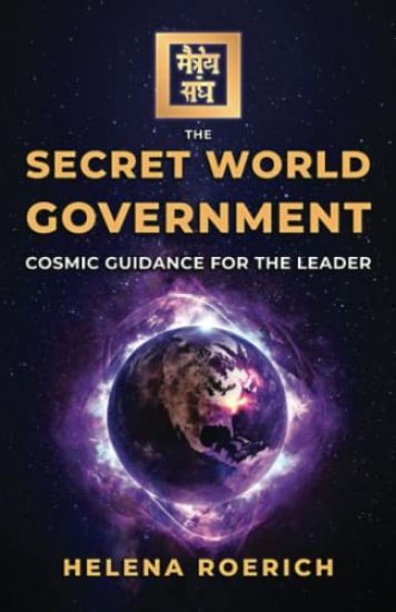 The Secret World Government