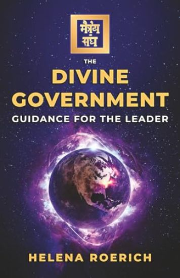 The Divine Government