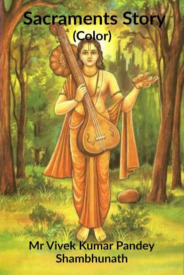 Sacraments Story (Color)