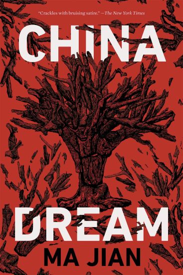Kansikuva: China Dream