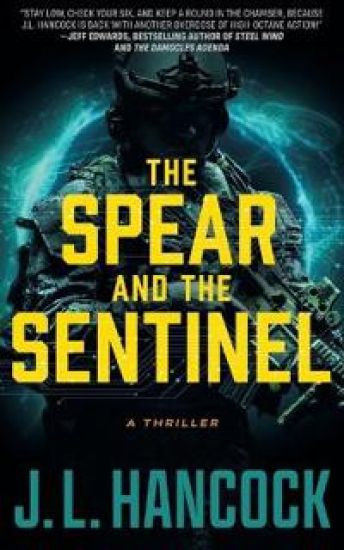 The Spear and the Sentinel