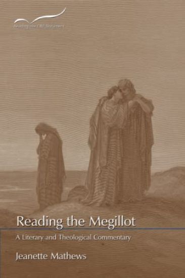 Reading the Megillot