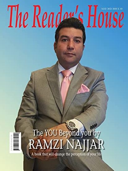The You Beyond You By Ramzi Najjar