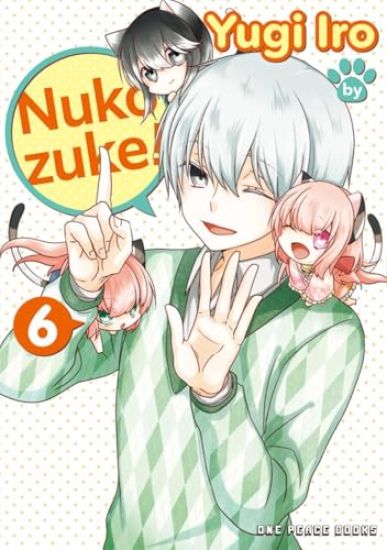 Nukozuke! Volume 6