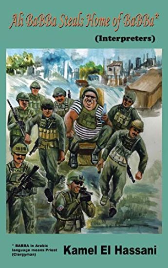 Ali BaBBa Steals Home of BaBBa