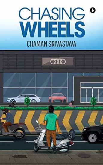 Chasing Wheels