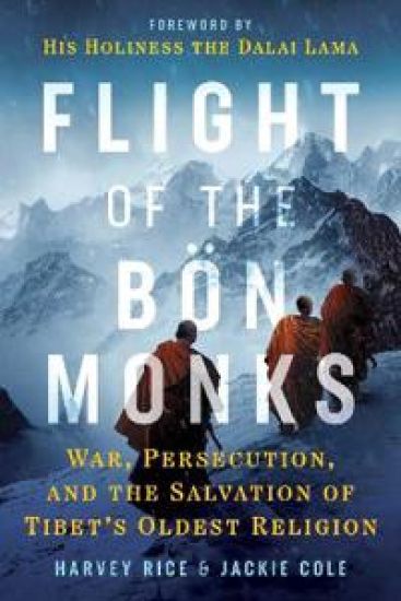Flight of the Bön Monks