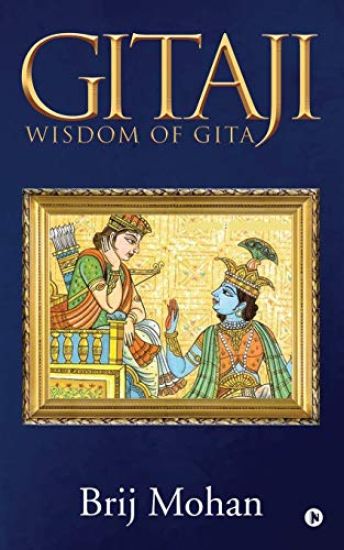 Gitaji: Wisdom of GITA