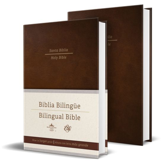 Biblia Bilingüe Reina Valera 1960/ ESV Spanish/English Parallel Bible (English and Spanish Edition): Brown Hardcover
