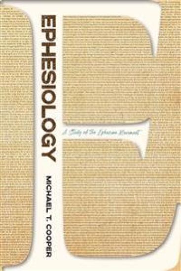 Ephesiology