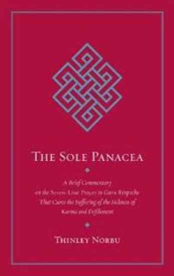 The Sole Panacea