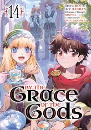 By the Grace of the Gods 14 (Manga)