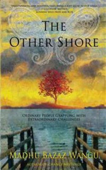 The Other Shore