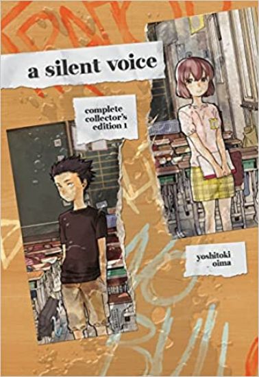 Kansikuva: A Silent Voice Complete Collector's Edition 1