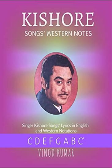 Kishore Songs Western Notes