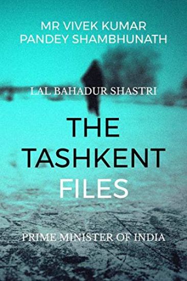 The Tashkent Files