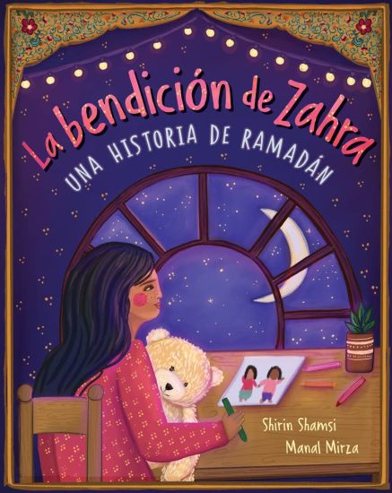 La Bendición de Zahra: Un Relato de Ramadan