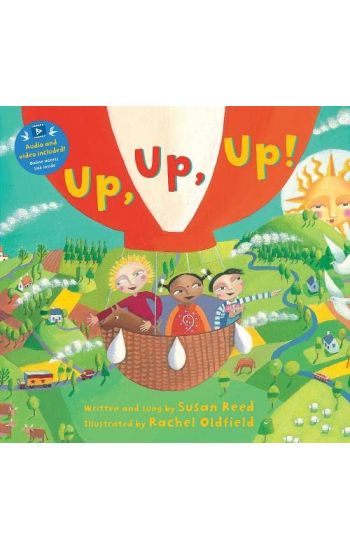 Up, Up, Up!