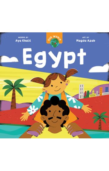 Our World: Egypt