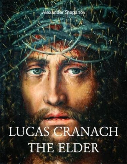 Lucas Cranach The Elder