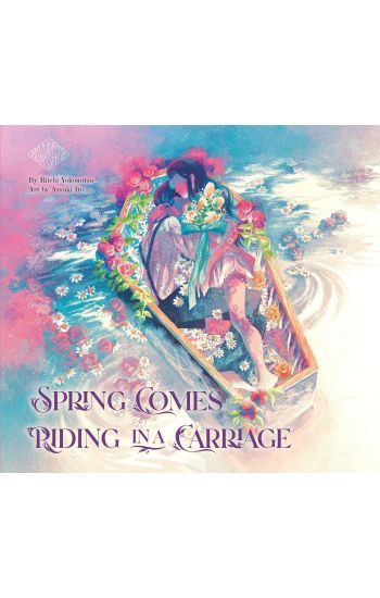 Spring Comes Riding In A Carriage: Maiden's Bookshelf