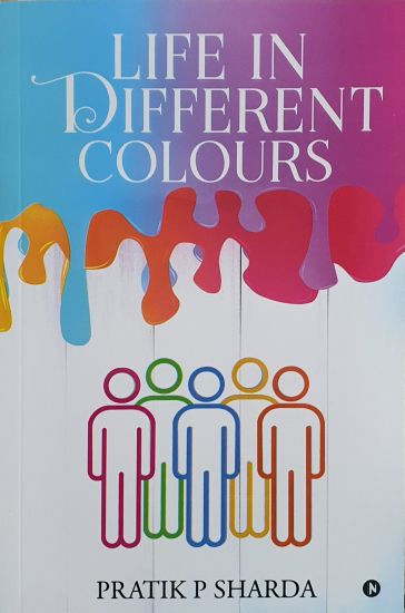 Life In Different Colours