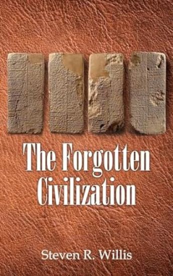 The Forgotten Civilization